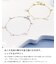 ブレスレット レディース あこや真珠 4.0～5.0mm UP 5珠 パール 鑑別書付き