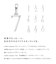 ネックレス ペンダントトップ プラチナ ナンバー チャーム お守りジュエリー 重ね付け 華奢 数字 5