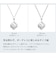 ペンダントトップ ダイス サイコロ レディース メンズ PT900 プラチナ K18 18金 ゴールドネックレス