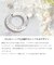 ペンダントトップ ローラシア レディース メンズ PT900 プラチナ K18 18金 ゴールド ネックレス