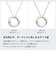 ペンダントトップ ローラシア レディース メンズ PT900 プラチナ K18 18金 ゴールド ネックレス