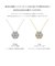 フラワー ダイヤモンド ネックレス 0.5ct PT900 プラチナ K18 18金