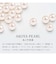 ピアス レディース あこや真珠 染め 黒 パール 5.0～6.0mm 2珠 PT900 K18 アメリカンピアス ララクリスティー