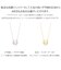 ネックレス レディース あこや真珠 パール 5.0～6.0mm PT900 K18 馬蹄 U字 ララクリスティー