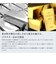 ネックレス レディース あこや真珠 パール 5.0～6.0mm PT900 K18 フラワー デザイン ララクリスティー