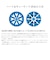 H&C ダイヤモンド スマイルライン ネックレス 1ct PT900 プラチナ/K18 ゴールド