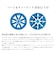H&C ダイヤモンド スマイルライン ネックレス 1ct PT900 プラチナ/K18 ゴールド