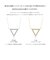 トライアングル ダイヤモンド ネックレス 0.3ct PT900 プラチナ/K18 ゴールド