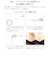 ムーン ダイヤモンド ネックレス 0.25ct PT900 プラチナ/K18 ゴールド