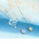 ダイヤモンド ネックレス Dカラー SIクラス フクリン 0.3ct 一粒 PT900 プラチナ/K18 ゴールド 鑑別書付