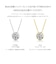 ダイヤモンド ネックレス Dカラー SIクラス フクリン 0.3ct 一粒 PT900 プラチナ/K18 ゴールド 鑑別書付