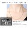 ゴールド チェーン ネックレス 18金 K18 ベネチアン 幅0.85mm 約3.07g 最長45cm 長さ調整可能