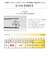 ネックレス レディース 天然ダイヤモンド 0.1ct Dカラー SIクラス PT900 プラチナ ゴールド 18金 鑑別書付