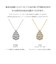 ネックレス レディース ダイヤモンド 0.2ct パヴェ ドロップ 雫 PT900 K18 18金 ゴールド