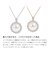 ネックレス レディース アコヤ真珠 ダイヤモンド 0.3ct PT900 K18 18金 ゴールド