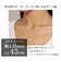プラチナ チェーン ネックレス Pt850 アズキ 幅 1.35mm 約 3.8g 最長 45cm 長さ調整可能