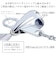 プラチナ チェーン ネックレス Pt850 アズキ 幅 1.35mm 約 3.8g 最長 45cm 長さ調整可能
