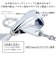 プラチナ チェーン ネックレス Pt850 カットボール 幅 1.2mm 約 3.7g 最長 45cm 長さ調整可能