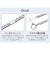 ネックレス チェーン フィガロ Pt850 プラチナ 線径0.6φ 幅2mm 長さ 45cm