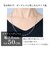 ネックレス チェーン スクリュー Pt850 プラチナ 線径0.33 幅 約 1.9mm 長さ 50cm