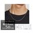 ネックレス チェーン スクリュー Pt850 プラチナ 線径0.33 幅 約 1.9mm 長さ 50cm
