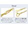 ネックレス チェーン スクリュー K18 ゴールド 線径0.33 幅 約 1.9mm 長さ 55cm
