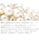 イヤーカフ レディース あこや真珠 パール 一粒 Pt900 プラチナ K18 18金 ゴールド
