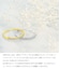 ダイヤモンド エタニティ リング 0.15ct 12石 PT950 プラチナ  18金 K18 ゴールド