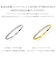 ダイヤモンド エタニティ リング 0.15ct 12石 PT950 プラチナ  18金 K18 ゴールド