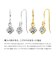 ダイヤモンド フックピアス 計0.2ct Hカラー程度・I1クラス ノーソート PT900 プラチナ イエローゴールド K18YG 18金