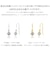 ダイヤモンド フックピアス 計0.2ct Hカラー程度・I1クラス ノーソート PT900 プラチナ イエローゴールド K18YG 18金