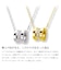 ダイヤモンド エタニティ ネックレス 0.15ct SIクラス・Hカラー 11石 PT900 プラチナ イエローゴールド K18YG 18金