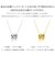 ダイヤモンド エタニティ ネックレス 0.15ct SIクラス・Hカラー 11石 PT900 プラチナ イエローゴールド K18YG 18金