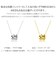 ダイヤモンド エタニティ ネックレス 0.15ct SIクラス・Hカラー 11石 PT900 プラチナ イエローゴールド K18YG 18金