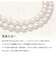 花珠 あこや真珠 8-8.5mm 2点セット 連 ネックレス ピアス