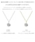 ネックレス ダイヤモンド 0.1ct PT900 プラチナ K18 ゴールド