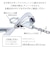 ペンダントトップ 星座 レディース メンズ PT900 プラチナ ネックレス