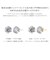 ピアス ダイヤモンド Hカラー I1クラス 1粒 計 2ct PT900 K18 鑑定書付