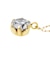 ネックレス ソリティア ダイヤモンド 0.5ct 1粒 pt900 プラチナ K18 18金 イエローゴールド