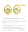 ピアス レディース K10 スタッドピアス 天然石 アクアマリン ゴールド