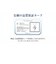 【選べる12誕生石×ダイヤモンド】クロス ハート ネックレス レディース