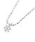ダイヤモンド 0.1ct プラチナ ネックレス テディベア 付き