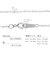 アズキチェーン 細目 シルバー925 ネックレス チェーン 線径0.25mm 幅1.2mm 50cm