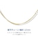K18(18金)軽量喜平チェーン 幅 約1.2mm 約1.0g 50cm イエローゴールド