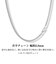 シルバー925 SILVER 925 喜平チェーン 幅 2.8mm 長さ 40cm