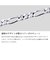シルバー925 SILVER 925 フィガロチェーン 幅 1.7mm 長さ 55cm