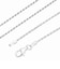 シルバー925 SILVER 925 カットフレンチチェーン 幅 1.4mm 長さ 45cm