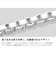 シルバー925 SILVER 925 ベネチアンチェーン 幅 1.4mm 長さ 40cm