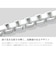 シルバー925 SILVER 925 ベネチアンチェーン 幅 1.4mm 長さ 45cm