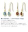 [シアーズ] ピアス レディース K10 天然石 フックピアス ドロップ しずく 10金